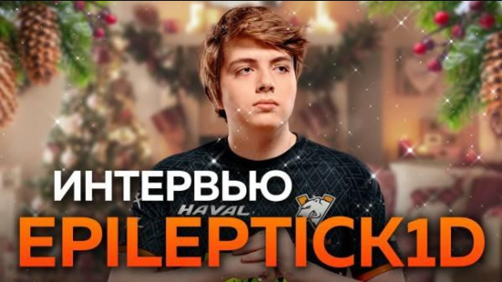 Dota2 Ti14精彩对决中国战队XG逆转PV晋级决赛