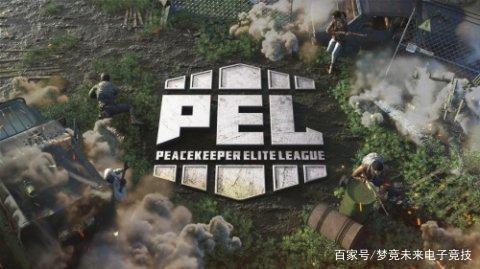 长三角电竞小镇加速建设 科技体育嘉年华盛大开启