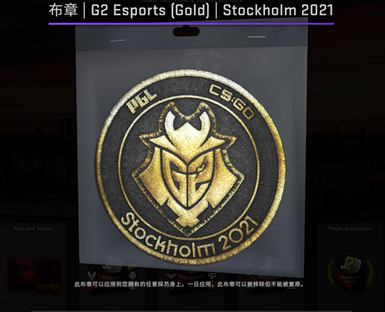 全华班逆袭韩国战队英雄联盟S15总决赛精彩回顾