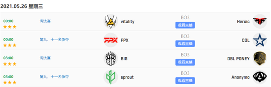 红色沙漠游戏致歉并计划更新补丁以改善玩家体验