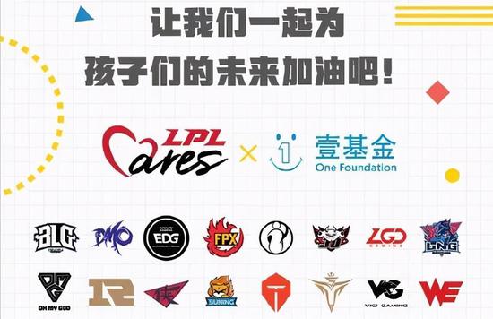 PUBG愚人节特别躲猫猫模式物品狩猎全新上线