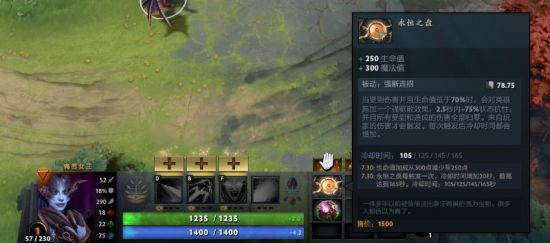 华硕ROG魔盒Pro Max电竞路由器全面开售